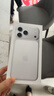 Apple/蘋(píng)果 iPhone 17 Pro Max 1TB 銀色 支持移動(dòng)聯(lián)通電信5G 雙卡雙待手機 曬單實(shí)拍圖