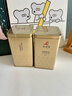 粒粒香茶葉茉莉花茶茉莉毛尖新茶濃香型特級節日伴手禮品200g*2罐 曬單實(shí)拍圖