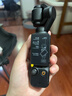 大疆（DJI） DJI Osmo Pocket 3  一英寸口袋云臺 靈眸手持旅游 Vlgo相機 Pocket 3 標準版【無(wú)存儲卡 建議選禮包款】 官方標配（不含隨心換） 曬單實(shí)拍圖
