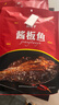 楊矮子 醬板鴨湖南常德特產(chǎn)辣醬鴨正宗板鴨鴨肉類(lèi)零食鹵味美食小吃320g 香辣味 曬單實(shí)拍圖