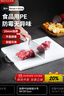 美廚（maxcook）菜板砧板 防霉塑料切菜板家用案板加厚PE熟食砧板超大號50*35*2cm 曬單實(shí)拍圖
