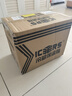 ICERS艾森斯15L專(zhuān)業(yè)保溫箱PU醫用抗菌冷藏箱戶(hù)外保熱車(chē)載冰箱帶溫顯 曬單實(shí)拍圖