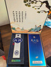 洋河 天之藍(lán) 52度 500ml單瓶+汾酒 青花20 53度 500ml單瓶 禮盒裝 曬單實(shí)拍圖