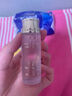 麥吉麗（mageline）酵母精萃平衡水20ml 曬單實拍圖