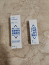 可預重組膠原蛋白修復敷料R型50g 敏感肌醫美術(shù)后皮炎濕疹皮膚干燥 曬單實(shí)拍圖