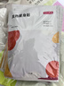 京東京造 通用型暖寶寶貼60片 暖身貼腰背發(fā)熱貼大姨媽宮暖貼保暖熱敷貼 曬單實(shí)拍圖