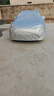 速馳（Suchi）牛津布車(chē)衣全車(chē)罩通用遮陽(yáng)防曬防雨隔熱防冰雹夏季加厚棉被汽車(chē)套 銀色短反光條-加棉加厚撕壞白送 下單留言或聯(lián)系客服備注車(chē)型年款 曬單實(shí)拍圖