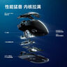 邁從（MCHOSE）A7 V2輕量化無(wú)線(xiàn)鼠標全能旗艦游戲電競辦公神鼠三模連接PAW3950/3395人體工學(xué) A7 Pro 白色 曬單實(shí)拍圖