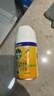 滴露（Dettol）消毒噴霧200ml 除菌噴霧 衣物馬桶鞋子除臭殺菌噴霧 空氣清新劑 消毒噴霧柑橘200ml 曬單實(shí)拍圖