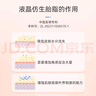 咿兒潤小天使仿生胎脂特護霜100g嬰兒秋冬保濕面霜【干/敏/紅必囤】 曬單實(shí)拍圖
