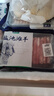寧鑫寧夏鹽池灘羊 肉卷組合600g 生鮮火鍋食材  清真食品【不含TC酶】 曬單實拍圖