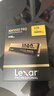 雷克沙（Lexar）NM1090 PRO 4TB SSD固態(tài)硬盤(pán) M.2接口(NVMe協(xié)議) PCIe 5.0x4 高速14000MB/s傳輸 曬單實(shí)拍圖