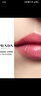 普拉達（PRADA）透光唇膏口紅U001莫測藍 教師節禮物生日禮物女送女友女生 曬單實(shí)拍圖