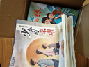 萬物復(fù)書25秋四年級森林報(bào)秋優(yōu)選彩插版 少年的榮耀名家名篇版 孫悟空在我們村里童趣出版社 你是我的妹新蕾出版社 小王子玫瑰星語 林漢達(dá)講中國歷史故事·戰(zhàn)國正版贈導(dǎo)讀單 四年級6本組合+導(dǎo)讀單 曬單實(shí)拍圖