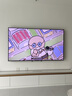 TCL電視 75T7L Pro 75英寸 QD-Mini LED 蝶翼星曜屏 萬(wàn)象分區 絢彩XDR2200nits 超薄 國家補貼20% T7K 曬單實(shí)拍圖