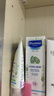 妙思樂(lè )（Mustela） 嬰兒保濕面霜兒童秋冬滋潤霜40ml兒童面霜身體乳法國進(jìn)口 曬單實(shí)拍圖