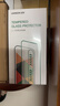 綠聯(lián)AR康寧膜【增透抗反射】適用iPhone17ProMax鋼化膜蘋(píng)果17ProMax手機膜抗反防指紋無(wú)塵倉秒貼保護膜 曬單實(shí)拍圖