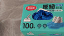 美麗雅鞋套一次性加厚100只大號 反復家用機房防水防塵腳套 曬單實(shí)拍圖