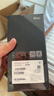 vivo iQOO Neo10 Pro+ 12GB+256GB 超級像素 驍龍8至尊版 2K Q10珠峰屏 國家補貼 學(xué)生 游戲 電競手機 曬單實(shí)拍圖