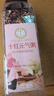 吾愛(ài)吾谷十紅元氣粥2.4斤八寶臘八粥12種五紅粥五谷雜糧粥血糯美齡粗糧粥 曬單實(shí)拍圖