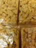 徐福記香酥雞蛋味沙琪瑪768g/袋 12道工序匠心傳承 早餐零食 曬單實(shí)拍圖