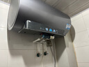 海爾（Haier）國家補貼20%電熱水器60升麥浪DR7 富鍶小藍瓶凈膚洗JH7旗艦款 3300W變頻節(jié)能速熱大水量家用儲水式 曬單實拍圖