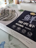 京鮮港 精選黑虎蝦凈重2斤 加大號20-30只/盒大蝦海鮮鮮蝦活凍戶(hù)外燒烤 曬單實(shí)拍圖