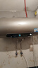 海爾（Haier）國家補貼20%電熱水器60升 JT3 金剛無縫膽 3300W變頻節(jié)能速熱 終身免換鎂棒 一級能效家用儲水式 曬單實拍圖