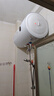 志高國家補貼20%電熱水器一級能效大水量家用儲水式速熱洗澡安全節能 50升2200W一級能效+指導安裝 曬單實(shí)拍圖