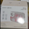索愛（soaiy）KY01無線領(lǐng)夾防嘯叫小蜜蜂擴(kuò)音器教師專用長續(xù)航藍(lán)牙音箱音響麥克風(fēng)上課教學(xué)導(dǎo)游戶外背帶便攜粉 曬單實(shí)拍圖