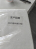 跑山密水農(nóng)家新鮮黑豬排骨 排酸鮮豬肋排 豬肉 生鮮小排燒烤食材源頭直發(fā) 黑豬排骨凈4斤 曬單實(shí)拍圖