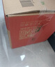 薇諾娜極潤(rùn)保濕面膜套裝24片補(bǔ)水保濕護(hù)膚品 曬單實(shí)拍圖