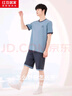 紅豆居家睡衣男夏季純棉撞色云感男士家居服套裝水鳥(niǎo)藍180/100A 曬單實(shí)拍圖