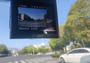 360AI行車(chē)記錄儀 G300 4K超高清黑光夜視 超級電容 語(yǔ)音抓拍藍牙連接 曬單實(shí)拍圖