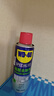 WD-40強力除膠劑汽車(chē)清潔家用去膠清洗劑玻璃不干膠雙面粘去除瓷磚地板 非漆面專(zhuān)用除膠220ML+通用款20ML 曬單實(shí)拍圖