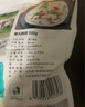 龍大肉食 豬大腸凈重2斤  豬肥腸生鮮 豬腸醬鹵食材 0添加保水劑原切肥腸 曬單實(shí)拍圖