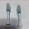 飛利浦電動(dòng)牙刷頭 兒童迷你型 2支裝 HX6032/35 適配HX5232 HX6322 HX6352(新包裝6032/63隨機(jī)發(fā)貨) 曬單實(shí)拍圖