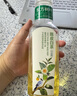 農夫山泉【新口味】東方樹(shù)葉陳皮白茶500ml*15瓶無(wú)糖茶飲料0糖0脂0卡整箱 曬單實(shí)拍圖