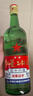 紅星二鍋頭 綠瓶大二 純糧白酒 清香型名酒  特產(chǎn)禮品 56度 750mL 6瓶 整箱裝 曬單實拍圖