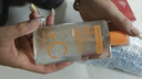 美寶蓮眼唇卸340ml套裝(70ml*2+40ml*5)卸妝油卸妝水深層清潔七夕禮物女 曬單實拍圖