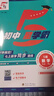 【2026學(xué)年】2025秋新版初中必刷題七年級上冊數學(xué)語(yǔ)文英語(yǔ)小四門(mén)7年級上下冊上分必刷卷狂K重點(diǎn)同步教材練習冊 必刷題七上 理想樹(shù)眾望教育 小四門(mén)4本【政史地生】（25秋新版） 曬單實(shí)拍圖