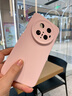 甲度【細圈磁吸】適用華為Mate70Pro手機殼保護套液態(tài)硅膠全包商務(wù)磁吸Pro+純色膚感優(yōu)享版全包硅膠殼 古董白 Mate70Pro/優(yōu)享版/Pro+ 曬單實拍圖
