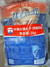 興威（XINGWEI）肉糜風(fēng)味火鍋丸子2斤 撒尿肉丸香菇貢丸燒烤關(guān)東煮食材500g*2包 曬單實(shí)拍圖