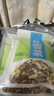 引發(fā)引發(fā)老字號邱隘雪菜非遺引發(fā)寧波特產(chǎn)雪里蕻咸菜下飯菜引發(fā)雪菜王 【老字號】筍絲雪菜150g*5袋 曬單實(shí)拍圖