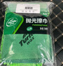 龜牌（Turtle Wax） 洗車(chē)毛巾擦車(chē)巾汽車(chē)車(chē)用專(zhuān)用抹布吸水加厚擦車(chē)洗車(chē)手套清潔套裝 曬單實(shí)拍圖