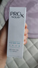 玉蘭油（OLAY）【陳麗君同款】淡斑小白瓶40ml精華液祛痘印美白煙酰胺生日禮物女 曬單實(shí)拍圖