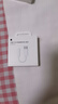 Apple/蘋(píng)果 有線(xiàn)耳機轉接頭3.5毫米轉USB-C/Typc-C接口 適用USB-C接口的iPhone/iPad/Mac 曬單實(shí)拍圖