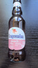 福佳漾漾蜜桃精釀啤酒果啤248ml×24瓶整箱裝比利時(shí)風(fēng)味 七夕送禮  曬單實(shí)拍圖