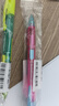 派通（Pentel）【熱門(mén)商品】0.5mm側按式活動(dòng)鉛筆 學(xué)生繪畫(huà)自動(dòng)鉛筆帶橡皮PD105C撞色限量款 藍粉色 曬單實(shí)拍圖