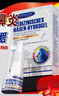 ELSIEDOCTOR制藥德國鼻炎噴劑專(zhuān)用噴霧神器過(guò)敏性蒼耳子鼻炎油鼻竇可搭膏貼 曬單實(shí)拍圖